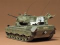 タミヤ（35099）1/35 ゲパルト 西ドイツ対空戦車  