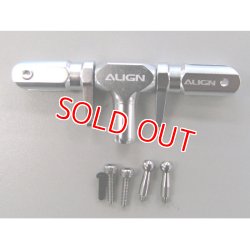 画像1: ※パーツ抜き取り品です ALIGN 250/SE/Pro用 メインローターハウジング/ホルダーAssy 【FL】  