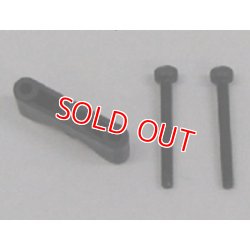 画像1: ※KIT抜き取り品 ALIGN  450Sport V2/Pro V2/Pro DFC/L/LP用  垂直スタビライザーマウント   