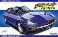 フジミ (ID60) 1/24 フェアレディ240ZL  