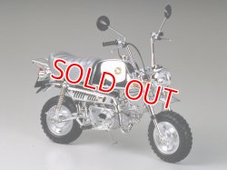 画像1: タミヤ (16031) 1/6 (1999年) ホンダ ゴリラ スプリングコレクション   