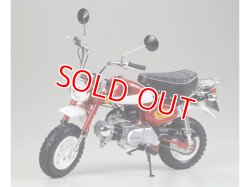 画像1: タミヤ (16030) 1/6 (2000年) ホンダ モンキー 2000年スペシャルモデル   