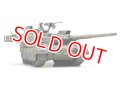 タミヤ (32588) 1/48 (2012年) 陸上自衛隊 10式戦車  