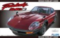 フジミ  (ID95)  1/24 ニッサン フェアレディ240ZG  