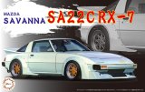 フジミ (ID80) 1/24 マツダ サバンナ SA22C RX-7  