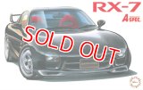 フジミ (ID81) 1/24 FD3S RX-7 マツダスピードA-spec  