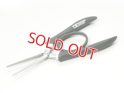 画像1: タミヤ（74067）エッチングベンダー【ネコポス便対応】  