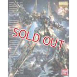 バンダイ 5061592 MG 1/100 百式 Ver.2.0         