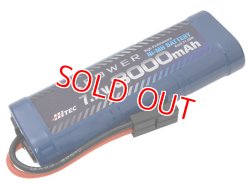 画像1: ハイテック XP3000-NT-B  Ni-MH 7.2V 3000mAh タミヤタイプコネクター  