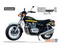 アオシマ (31) 1/12（1974年) カワサキ Z1A 900 SUPER4 '74  