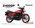 アオシマ (17) 1/12（1982年) 1/12 カワサキ KZ400M Z400GP '82   