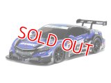 タミヤ（58599）組立キット 1/10RC RAYBRIG NSX CONCEPT-GT （TT-02シャーシ）   