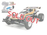 タミヤ（57741）1/10RC XB (完成モデル) ホーネット  