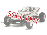 タミヤ（58346）組立キット 1/10RC  グラスホッパー (2005)   