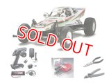 タミヤ 特選組立フルセット 1/10RC グラスホッパー(2005)       