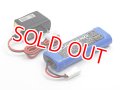 タミヤ（55087）タミヤ7.2Vカスタムパックと充電器セット  