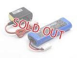 タミヤ（55087）タミヤ7.2Vカスタムパックと充電器セット  