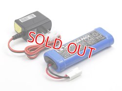 画像1: タミヤ（55087）タミヤ7.2Vカスタムパックと充電器セット  