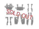 タミヤ  (51454)  SP.1454 TA06 A部品 （バルクヘッド）  