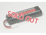 タミヤ（55095）タミヤ7.2Vレーシングパック1600SP  