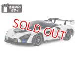 タミヤ   (58711)   組立キット 1/10RC マクラーレン セナ (TT-02シャーシ)   