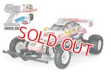 タミヤ 1/10RC XB (完成モデル) マイティフロッグ       