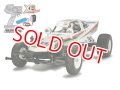 タミヤ（57746）1/10RC XB (完成モデル) グラスホッパー  