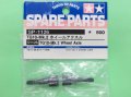 タミヤ SP.1126 TG10-Mk.2 ホイールアクスル【ネコポス便対応】  