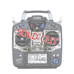 画像1: フタバ (036996) 10JH-R2000SBM付 ドローンレーサー用 モード２仕様     