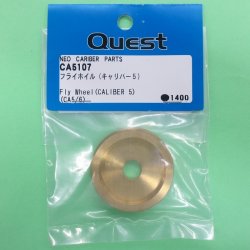 画像1: クエスト  (CA5107)  フライホイル  (キャリバー5)【クロネコゆうパケット対応】  