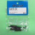 クエスト  (CA3011A-01B)  CA30/CA5/CA6用  スタビライザーブレードキャップ【ネコポス・クロネコゆうパケット対応】  