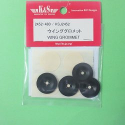 画像1: K&S  (2452)   ウインググロメット【ネコポス便対応】  