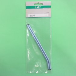 画像1: E-SKY (EK1-0438L)  スキッドセット【ネコポス・クロネコゆうパケット対応】      
