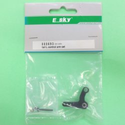 画像1: E-SKY  (000693)  テールコントロールアームセット【ネコポス便対応】 