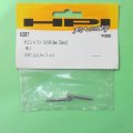HPI  (6287)  サスシャフト 3x24.5mm【ネコポス・クロネコゆうパケット対応】      