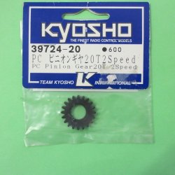 画像1: 京商  (39724-20)  PC ピニオンギヤ 20T 2Speed【ネコポス便対応】  