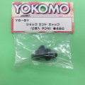 ヨコモ  (YS-8Y)  ショック エンドキャップ【ネコポス便対応】  