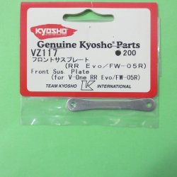 画像1: 京商  (VZ117)  フロントサスプレート (RR/Evo/FW-05R) 【ネコポス便対応】  
