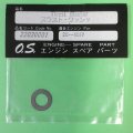 小川精機  (22020001)  スラストワッシャ 25-46LA.20-40FP【ネコポス便対応】  
