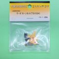 Tahmazo  (48556)  サーボホーンセット (TS-1034)【ネコポス便対応】  