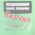 小川精機  (25114007)  ガスケット 50FSR/50FSR-S/60FSR-H【ネコポス便対応】  