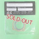 小川精機  (25114007)  ガスケット 50FSR/50FSR-S/60FSR-H【ネコポス便対応】  