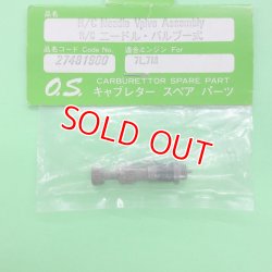 画像1: 小川精機  (27481900)  ニードルバルブ一式 7L/7M【ネコポス便対応】  