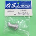 小川精機  (45968100)  インテークマニホールド FS-91S2-P【ネコポス便対応】  