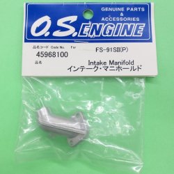 画像1: 小川精機  (45968100)  インテークマニホールド FS-91S2-P【ネコポス便対応】  