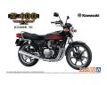 アオシマ (5) 1/12（1981年) カワサキ KZ400E Z400FX '81    