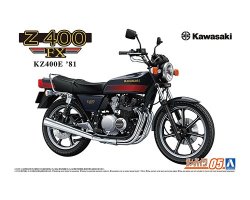 画像1: アオシマ (5) 1/12（1981年) カワサキ KZ400E Z400FX '81    