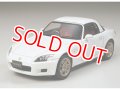 タミヤ（24245）1/24 ホンダ S2000 タイプV   