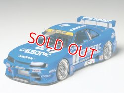 画像1: タミヤ（24184）1/24 カルソニック スカイライン GT-R （R33）   