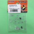 生産終了 ALIGN  (H25054TA)  25用  250スペシャル ワッシャー【ネコポス・クロネコゆうパケット対応】  